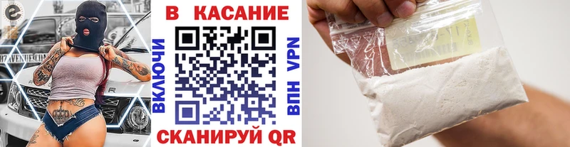 БУТИРАТ Новотитаровская