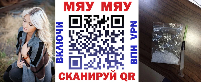 Где можно купить наркотики Новотитаровская Марихуана  Меф  APVP  ГАШИШ 