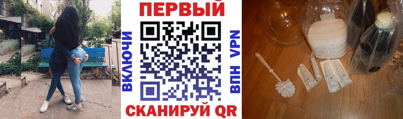 дарнет шоп  Новотитаровская  АМФЕТАМИН 97% 