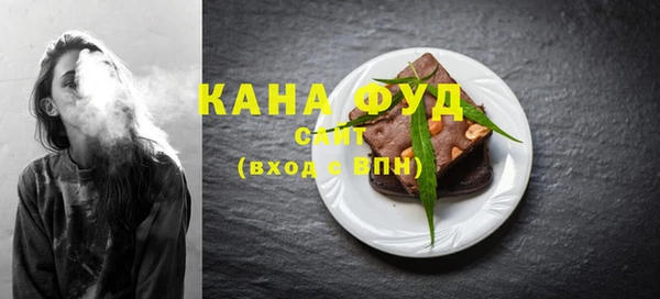 экстази Мегион