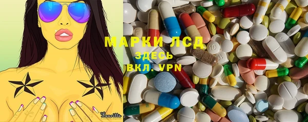 гашишное масло Алексин