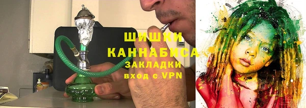 прущие грибы Абдулино