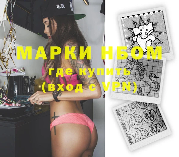 марки lsd Медвежьегорск