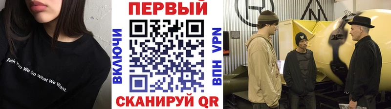 дарнет шоп  Новотитаровская  Метамфетамин мет 